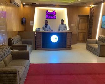 Hotel South Beach - Cox's Bazar - Rezeption