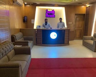 Hotel South Beach - Cox's Bazar - Rezeption