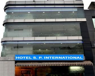 S P International - Lucknow - Edificio