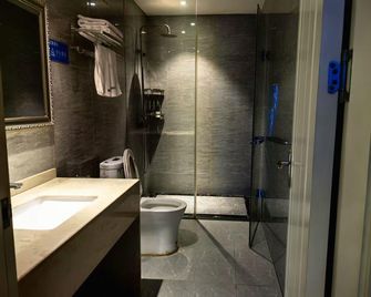 Youyi Youjia Esports Hotel (Hengyang Railway Station Branch) - Hengyang - Habitación