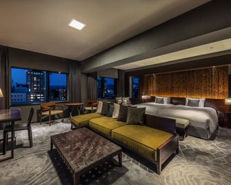 The Royal Park Hotel Kyoto Sanjo - Kyoto