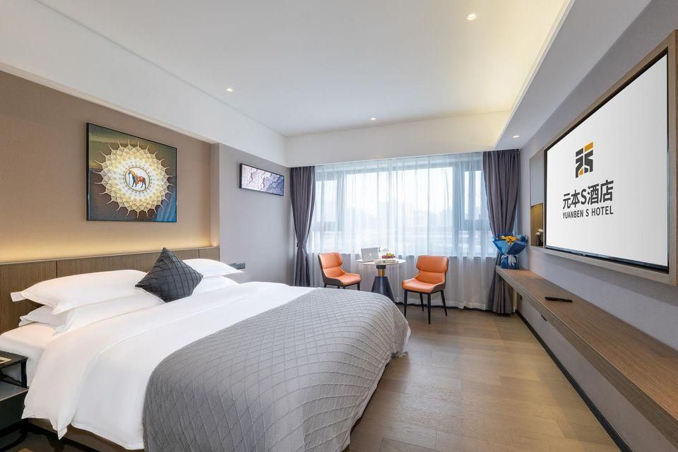 Abest Yuanben S Hotel (Gongbei Port Square High-speed Railway Station) - Zhuhai - Makuuhuone