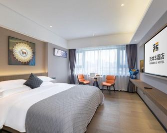Abest Yuanben S Hotel (Gongbei Port Square High-speed Railway Station) - Zhuhai - Makuuhuone