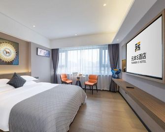 Abest Yuanben S Hotel (Gongbei Port Square High-speed Railway Station) - Zhuhai - Makuuhuone