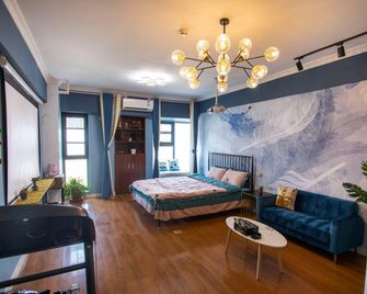 Luoyang Mutong Apartment (Wangcheng Park Branch) - Luoyang - Camera da letto