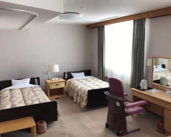 Hotel Tetora Resort Tokachigawa - Otofuke - Ložnice