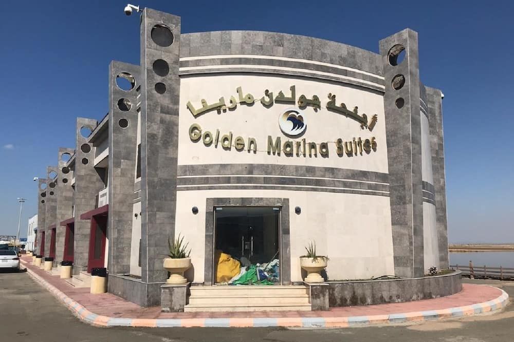 Hotel & Resort Golden Marina Yanbu - Yanbu