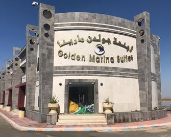 Hotel & Resort Golden Marina Yanbu - Yanbu