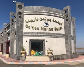 Hotel & Resort Golden Marina Yanbu - Yanbu