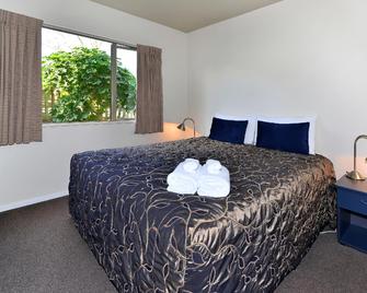 Arena Motel - Christchurch - Habitación