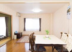 Mark's Home - Maebashi - Dining room
