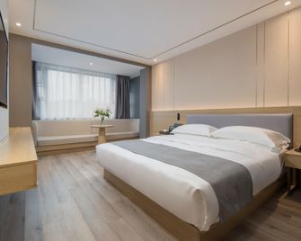 Floral Hotel Nanjing Huakang - Nankín - Habitación