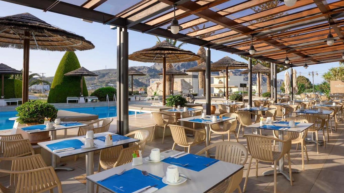 Alianthos Estate Resort - ex Alianthos Garden