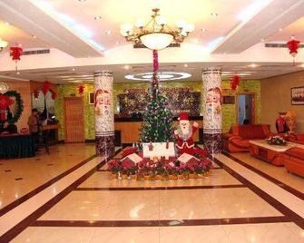 Seaside City Resort Village - Wuhan - Lobby