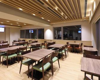 Dormy Inn Premium Ginza Hot Springs - Tokyo - Restaurant