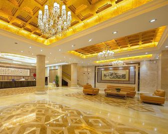City Castle Hotel - Yangjiang - Lobby