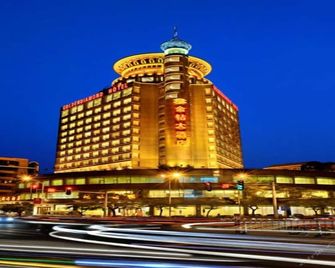 Golden Diamond Hotel - Zhaoqing - Edificio