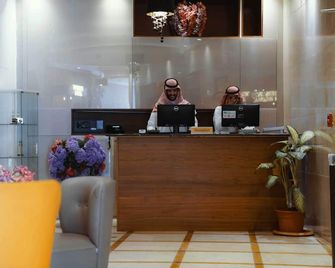 Nour Al Thuria Hotel - La Mecque - Accueil