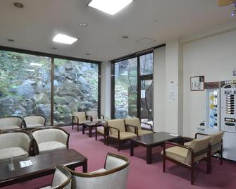 Fukui Miyama Forest Onsen Miracle-tei - Fukui - Restaurante