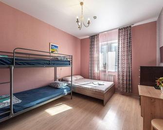 U Aeroporta Mini-Hotel - Aramil - Bedroom