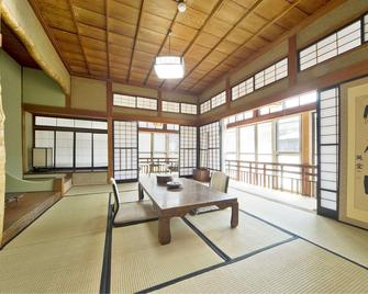 Sukayu Onsen Ryokan - Aomori - Spisestue