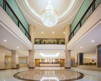 Yong Cun Hotel (Xi'an Bell Tower) - Xi An - Hall d’entrée