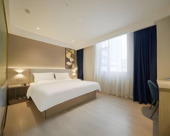 7 Days Premium Harbin Central Street Sophia Cathedral - Harbin - Soverom