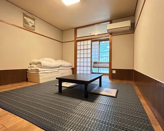 Tosa Saga Onsen Kobushinosato - Kuroshio - Habitación
