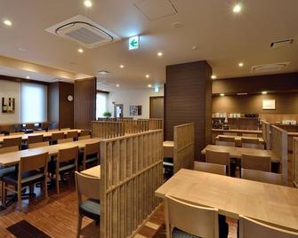 Hotel Route Inn Isehara Ooyama Inter - Isehara - Restaurant