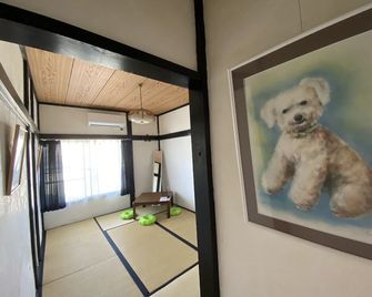 Oasis Wadaura - Minamiboso