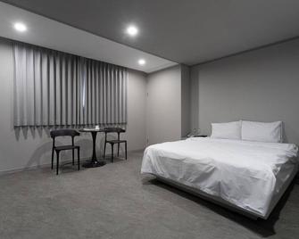 Hotel Diamant - Seoul - Bedroom