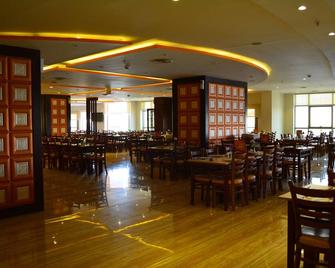 Citymax Hotel Aswan - Asuán - Restaurante
