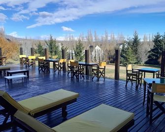 Hotel Picos Del Sur - אל קאלאפטה - מסעדה