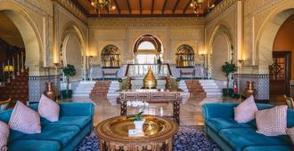 Alhambra Palace - Granada - Lounge