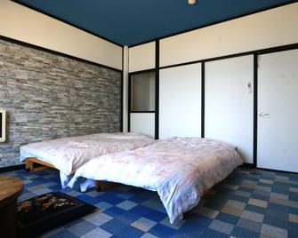 Yadoya Kiyomisou - Ōtsu - Habitación