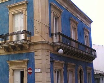 Zagara My Home - Vittoria - Edificio