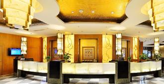 Luxemon Xinjiang Hongfu Hotel - Ürümqi - Vastaanotto