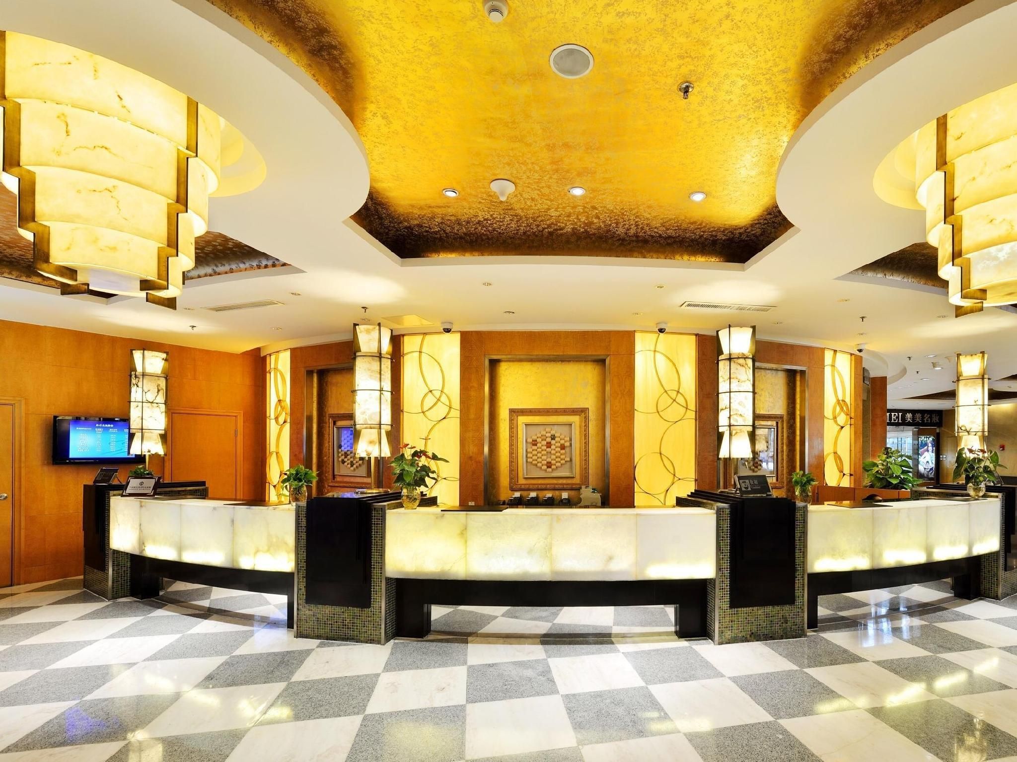 Luxemon Xinjiang Hongfu Hotel - Ürümqi - Reception