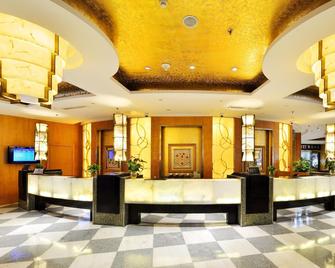 Luxemon Xinjiang Hongfu Hotel - Ürümqi - Resepsjon
