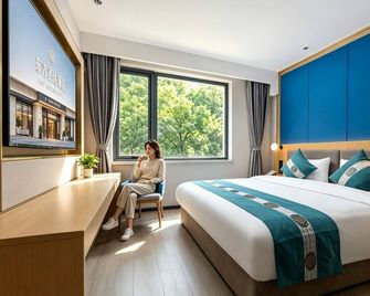 East Sacred Hotel-near Beijing Tiananmen Square,the Forbidden City,Wangfujing Street - Beijing