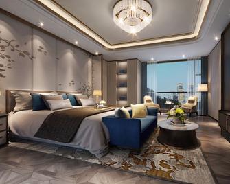 The Qube Hotel Xiangyang - Xiangyang - Bedroom