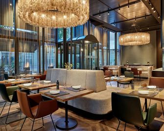 بازل ماريوت هوتل - بازل - مطعم