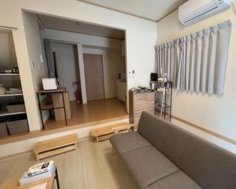 Hotel Japonica Anx - Tokio - Sala de estar