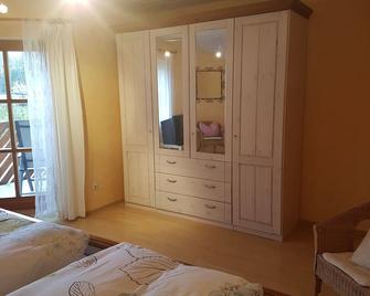 Cozy apartment on Lake Constance - Friedrichshafen - Soveværelse