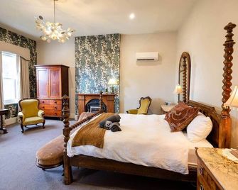 The Residence Of Mackenzie Quarters Cbd Bendigo - Bendigo - Habitación