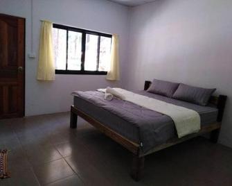 Som Palmgarden - Ko Lanta - Habitación