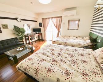 Chura Gahna House Tsubogawa Naha - Naha - Schlafzimmer