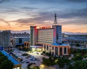 Helan International Hotel - Yinchuan - Building