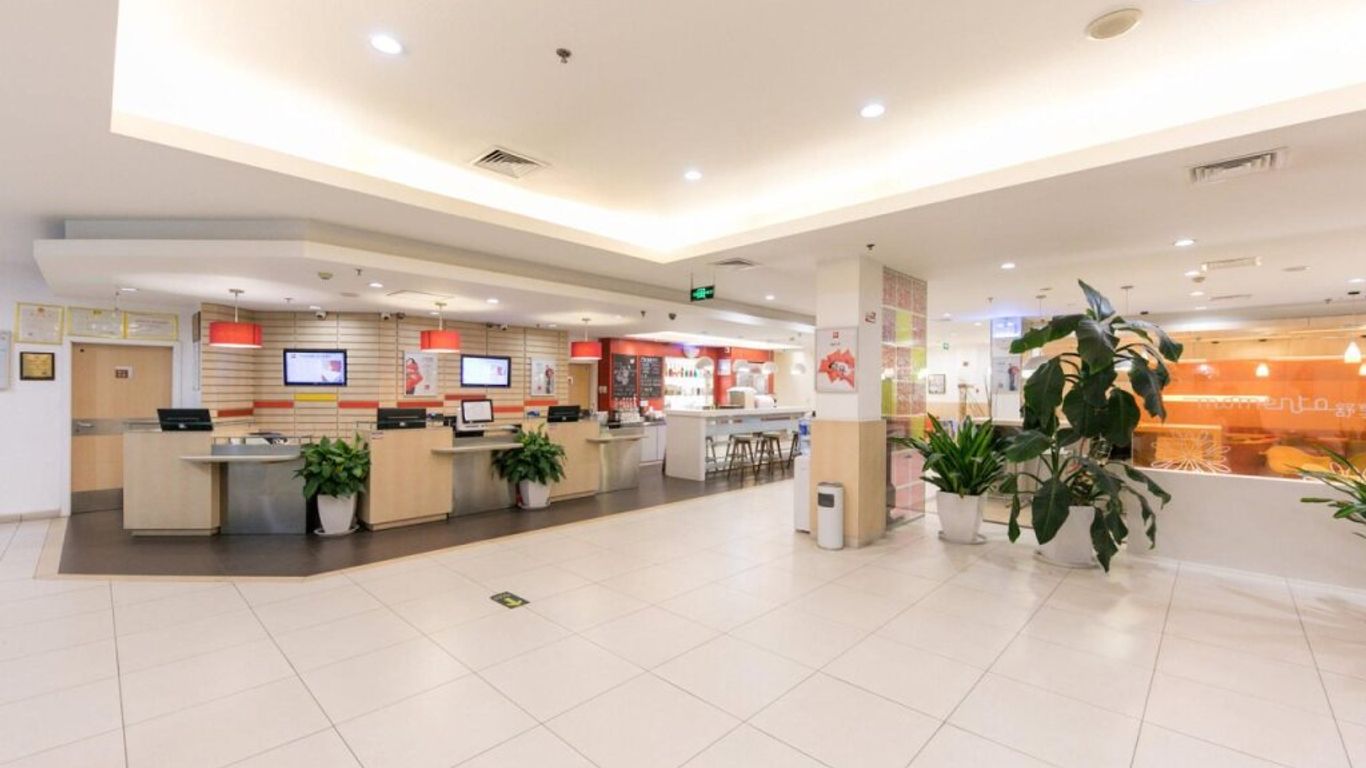 ibis Anyang Jiefang Ave