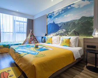 Atour Hotel Heyuan Wanlong - Heyuan - Camera da letto